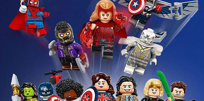 Une nouvelle série de Minifigures LEGO pour les séries MARVEL