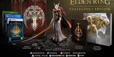 Une édition collector pour Elden Ring