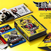 Garou: Mark of the Wolves – Édition Collector PS4 – Neuve
