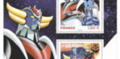 TIMBRES DE FRANCE 2021 Carte Postale Goldorak EUR 15,00 - PicClick FR