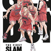 The first slam dunk - Blu-ray 4k