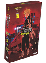 Tokyo Revengers : Tome 31 - Coffret collector