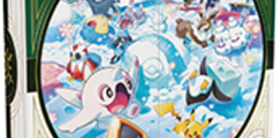 Pokémon : Calendrier des fêtes (Calendrier de l'avent