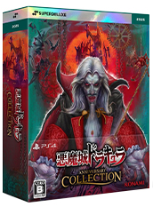 Akumajou Dracula Castlevania Anniversary Collection SDX Deluxe – PS4 – Neuf Sous Cellophane (Japon)