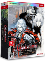 Castlevania Advance Collection - édition Deluxe (Switch)