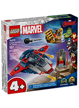 Captain America contre Thanos - LEGO Marvel