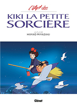 L'Art de Kiki la petite sorcière - artbook