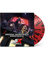 Persona 5 : The Phantom X Vol. 1 - Bande originale double vinyle