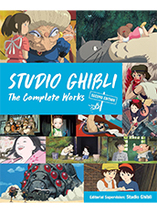Studio Ghibli : The Complete Works - Seconds Edition