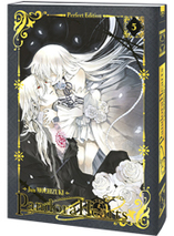 PandoraHearts : tome 5 - édition Perfect