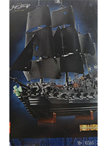 Pirates des Caraïbes : Black Pearl - Lego Icons