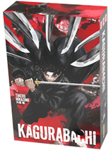 Kagurabachi - coffret éditions classiques tomes 1 à 3