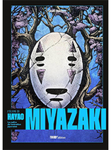 L'oeuvre de Hayao Miyazaki : Le maître de l'animation japonaise - Édition 10ème anniversaire (nouvelle édition)