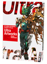 My Hero Academia - Artbook officiel Ultra Artworks