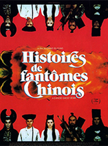 Histoires de fantômes chinois (1987-1990-1991) - Coffret collector Trilogie 4K