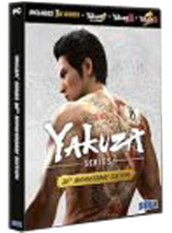 Yakuza Series - édition 20ème Anniversaire (PC)