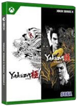 Yakuza Kiwami 1 & 2 (Xbox)