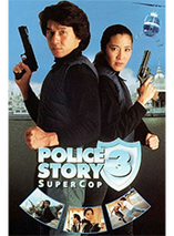 Police Story 3 : Supercop (1992) - Blu-ray 4K