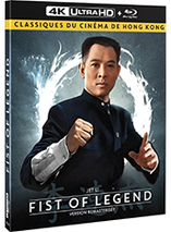 Jet Li : Fist Of Legend (1994) - édition collector 4K