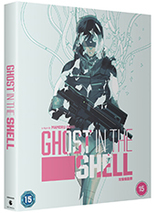 Ghost in the Shell - édition Collector 30ème Anniversaire (édition Shiro)