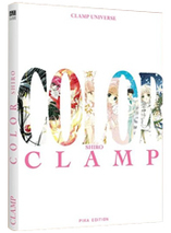 Clamp - artbook (version Shiro)
