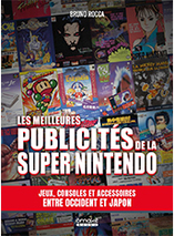 Les plus belles publicités de la Super Nintendo - artbook
