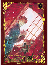 PandoraHearts : tome 6 - édition Perfect