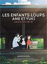 Les Enfants Loups Ame & Yuki (2012) - steelbook 4K
