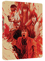 Battle Royale (2001) - steelbook 25ème Anniversaire