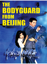 Bodyguard from beijing - édition collector