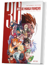 30ans de manga français