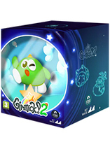 Gimmick 2 - édition collector (PS5)