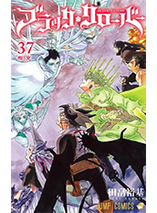 Black Clover : tome 37 - édition collector (manga)