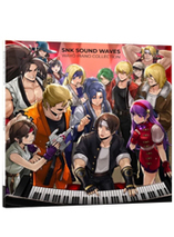 SNK Sound Waves : Wayô Piano Collection - Album double vinyles noirs