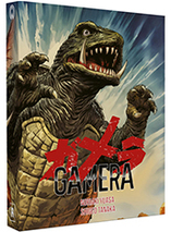 Gamera : Les Années Showa Partie 1 (1965 - 1966 - 1967) - édition collector 4K