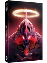 Dans les coulisses de Shin Evangelion : Anatomie d'un Adieu - Edition Collector 