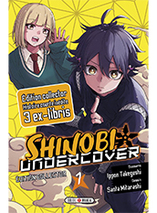 Shinobi Undercover : tome 1 - édition collector (manga)