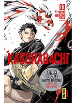Kagurabachi : tome 3 - édition spéciale
