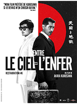 Entre le ciel et l’enfer - Édition Prestige Limitée n°37