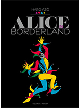 Alice in Borderland Perfect Edition : tome 1 - édition collector (manga)