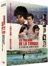 Coffret Trilogie de la traque (Par le maître japonais du cinéma d’action Junya Sato) Blu-ray 4K