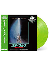 Star Wars, épisode VI : Le Retour du Jedi - Bande originale vinyle vert (version japonaise)