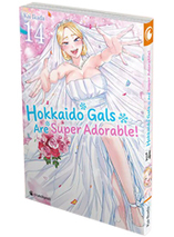 Hokkaido Gals Are Super Adorable : Tome 14 - édition collector (manga)