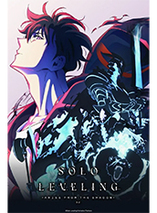 Solo Leveling : Saison 2 - édition Spéciale Cultura