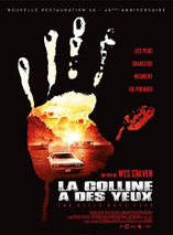 La Colline a des yeux 1 et 2 (1977) - édition prestige