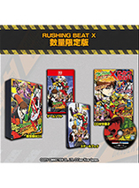 Rushing Beat X : Return of the Brawl Brothers - édition steelbook (Switch 2)(import)