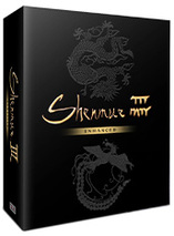 Shenmue III Enhanced - édition collector