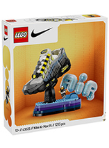 Nike Air Max 95 x LEGO