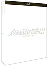 Evangelion : 3.0 & 1.11 Thrice Once Upon a Time (2021) - édition collector blu-ray