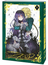 Pandora Hearts : tome 7 - édition Perfect